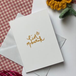 Eid Mubarak card