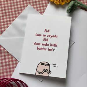 Eidi wala hath card