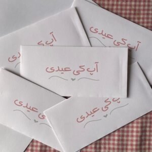 Aapki Eidi Envelope