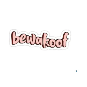 bewakoof