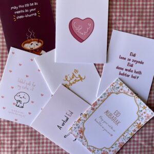 Eid Card - Pack of 5